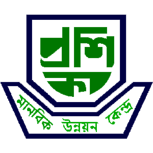 Proshika : A Centre for Human Development